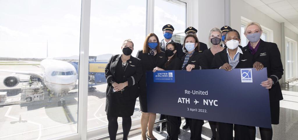 Ξεκινά πάλι πτήσεις μεταξύ Αθήνας και Ν. Υόρκης η United Airlines Ξεκινά πάλι πτήσεις μεταξύ Αθήνας και Ν. Υόρκης η United Airlines